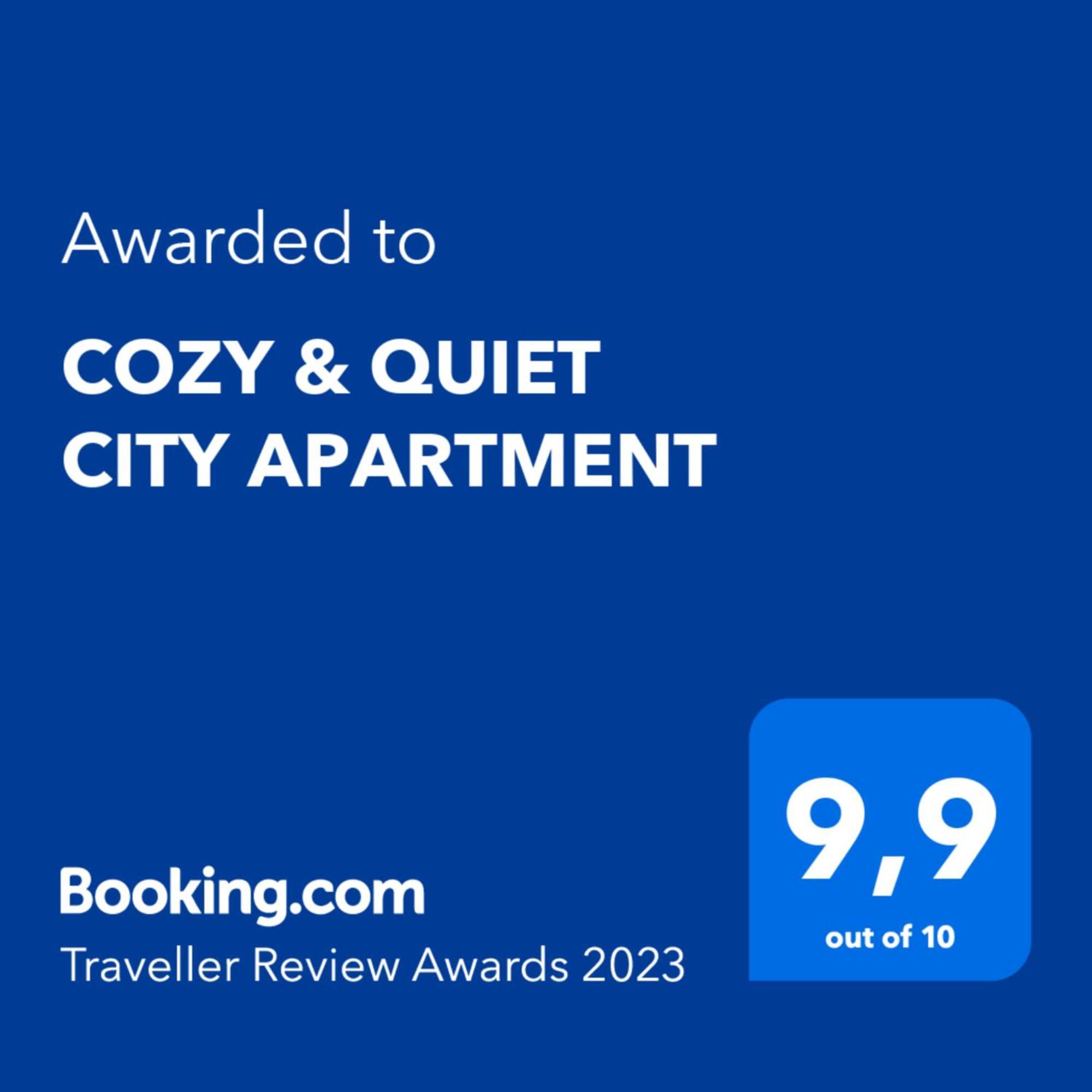 Cozy & Quiet City Apartment ตริกาลา ภายนอก รูปภาพ